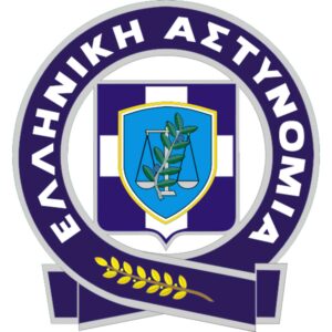 αστυνομία αστυνομικές σχολές αξιωματικών αστυφυλάκων αθλητική προετοιμασία Θεσσαλονίκη