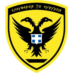 στρατιωτικές σχολές, στρατός, ευελεπίδων, σσας, ικάρων, αθλητική προετοιμασία Θεσσαλονίκη